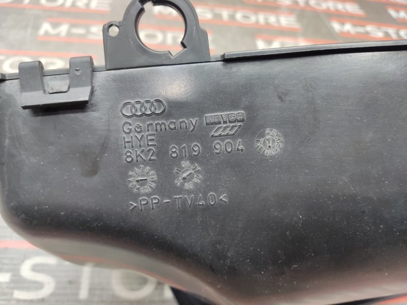 воздухозаборник, 210 рублей, Красноярск