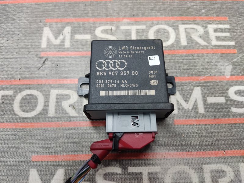 блок управления светом, 900 рублей, Красноярск