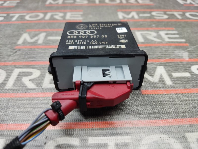 блок управления светом, 900 рублей, Красноярск