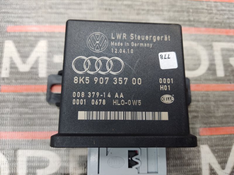 блок управления светом, 900 рублей, Красноярск