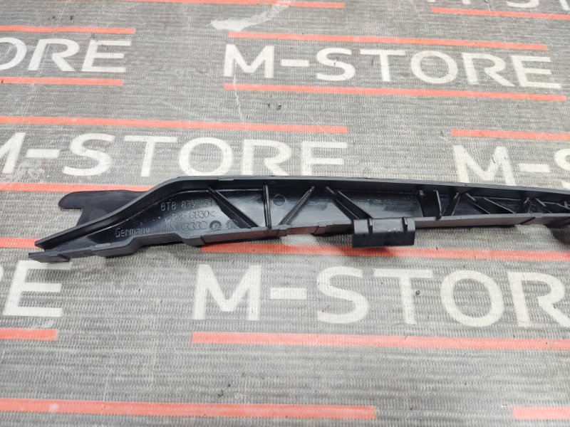 кронштейн, 280 рублей, Красноярск