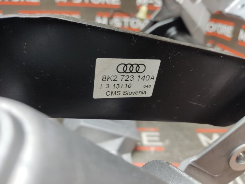 педаль тормоза, 670 рублей, Красноярск