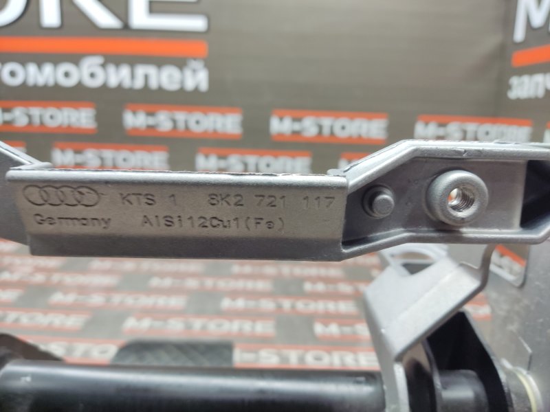 педаль тормоза, 670 рублей, Красноярск