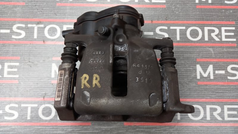 суппорт, 2000 рублей, Красноярск