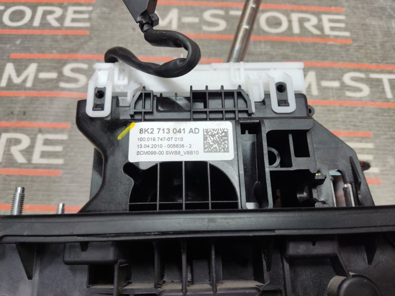 селектор акпп, 1000 рублей, Красноярск