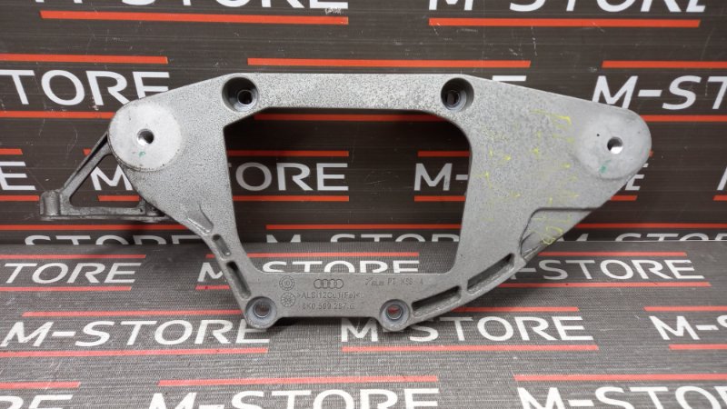 кронштейн редуктора, 340 рублей, Красноярск