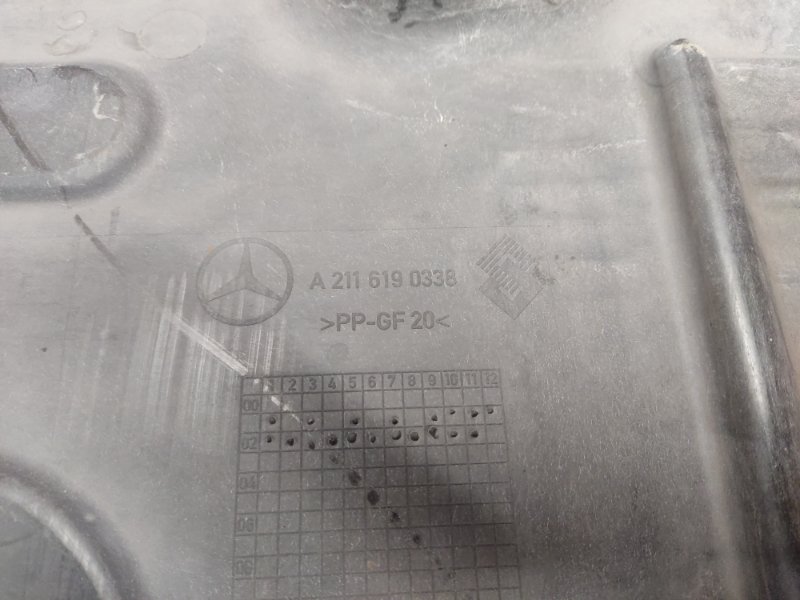 Защита днища кузова, 450 рублей, Красноярск