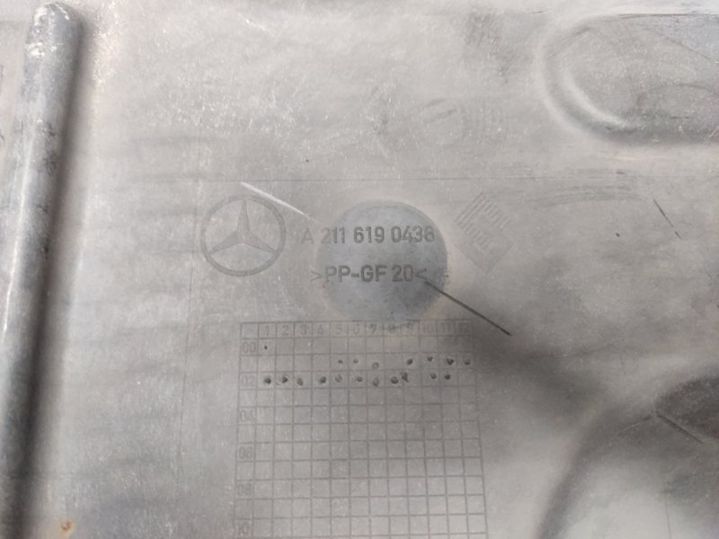 Защита днища кузова, 900 рублей, Красноярск