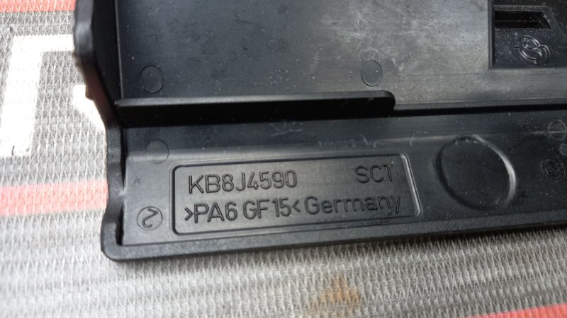 крышка, 340 рублей, Красноярск