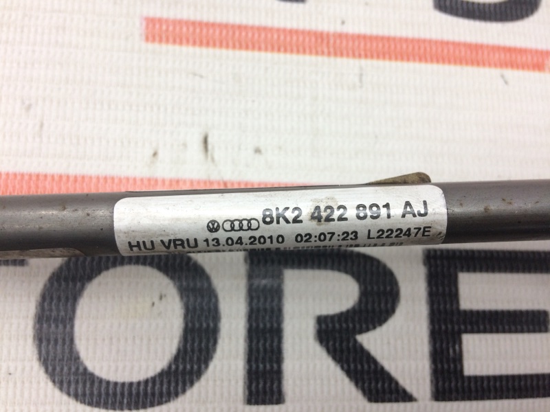 шланг гидроусилителя, 350 рублей, Красноярск