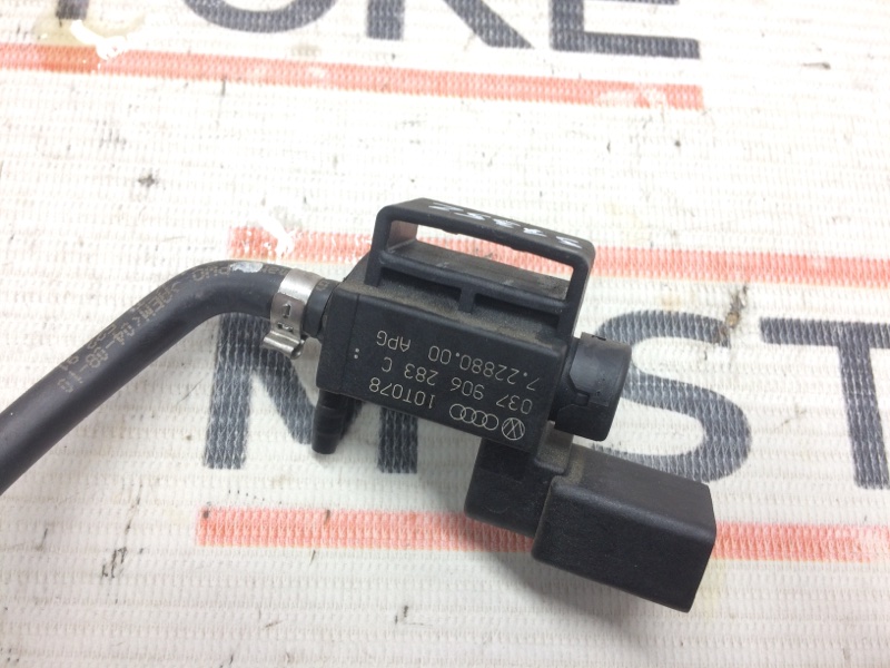 Клапан электромагнитный, 300 рублей, Красноярск