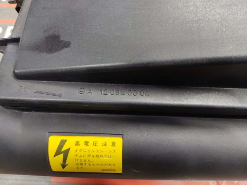 корпус воздушного фильтра, 900 рублей, Красноярск