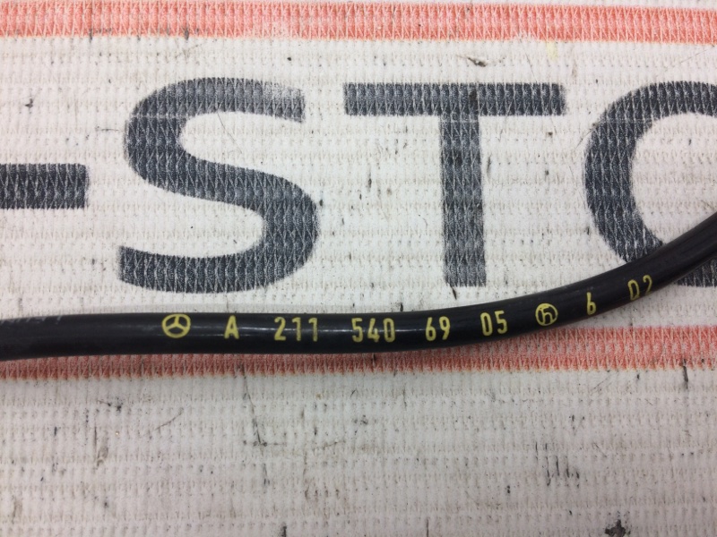 Проводка датчика высоты дорожного просвета, 300 рублей, Красноярск