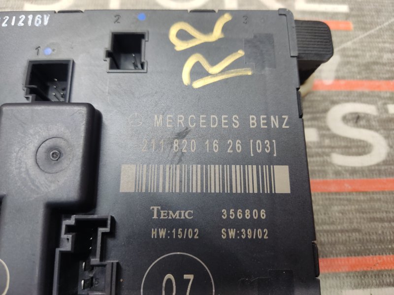 Блок управления дверью, 350 рублей, Красноярск