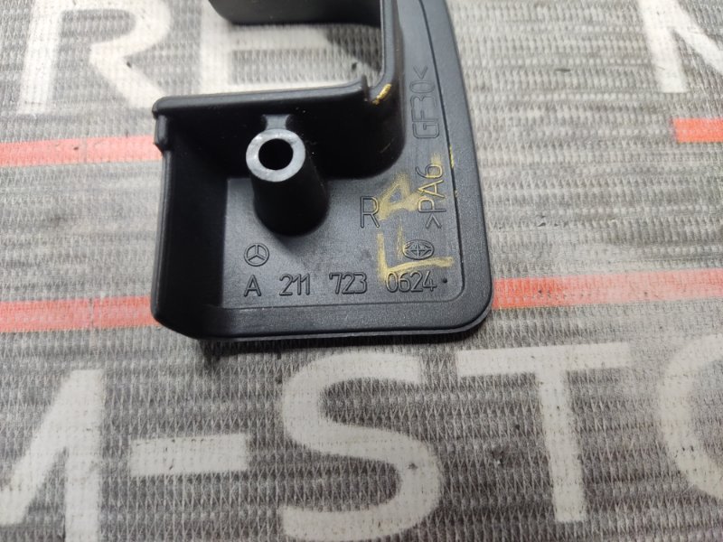 Накладка замка двери, 190 рублей, Красноярск