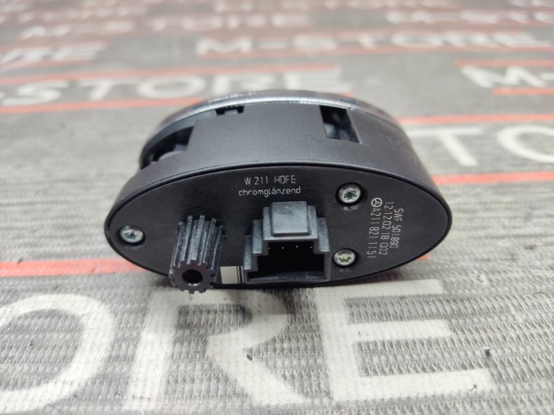 Кнопка открывания багажника, 300 рублей, Красноярск