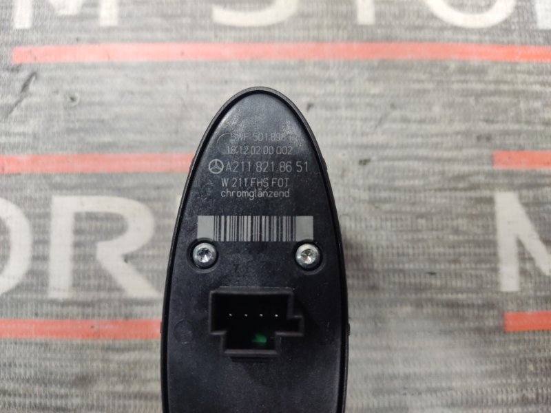 кнопка стеклоподъемника, 300 рублей, Красноярск