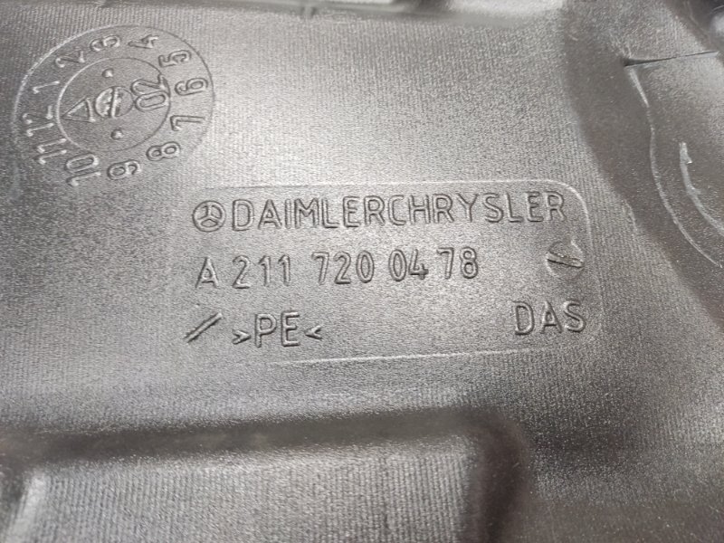 Шумоизоляция двери, 190 рублей, Красноярск