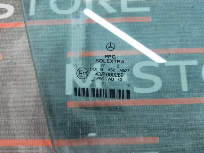 Стекло боковое, 670 рублей, Красноярск