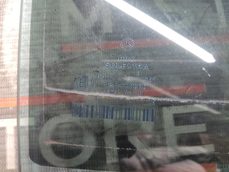 Стекло боковое, 670 рублей, Красноярск