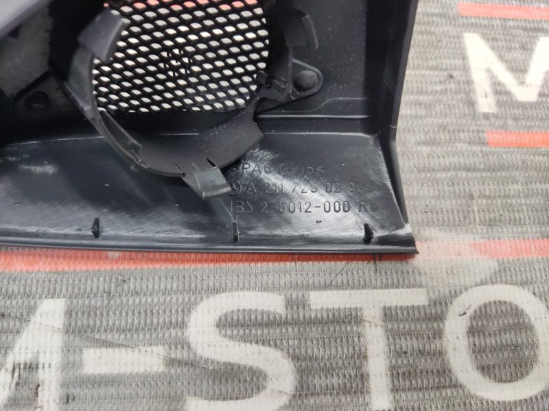 крышка динамика, 280 рублей, Красноярск