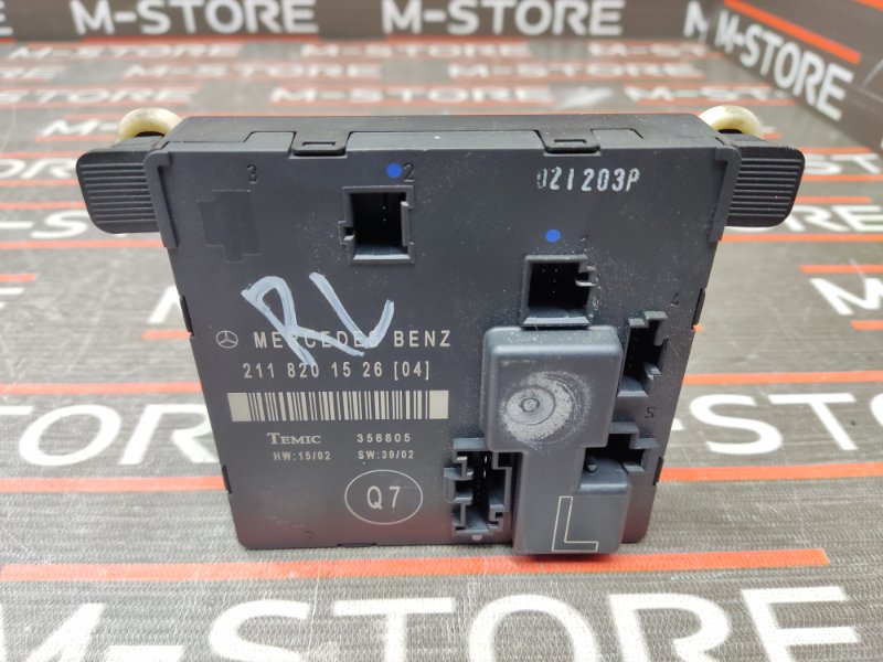 Блок управления дверью, 350 рублей, Красноярск