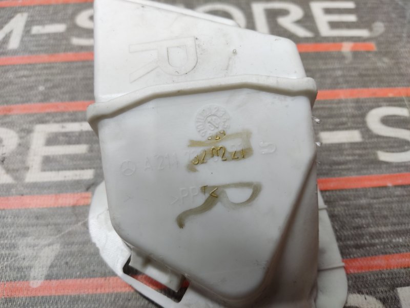 Накладка, 200 рублей, Красноярск