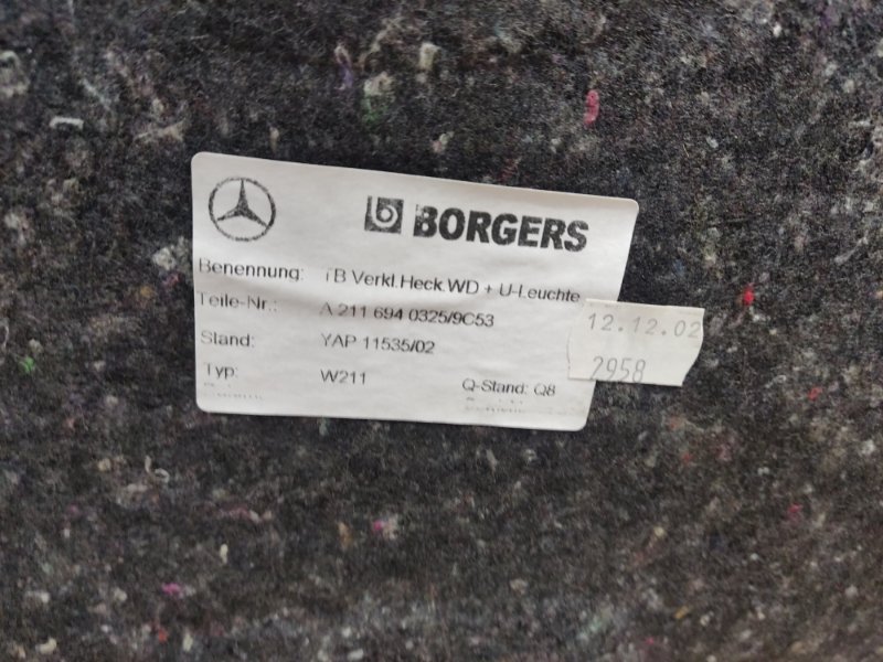 обшивка крышки багажника, 540 рублей, Красноярск