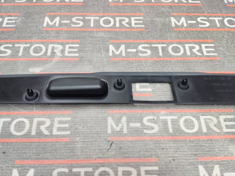 Накладка замка багажника, 350 рублей, Красноярск