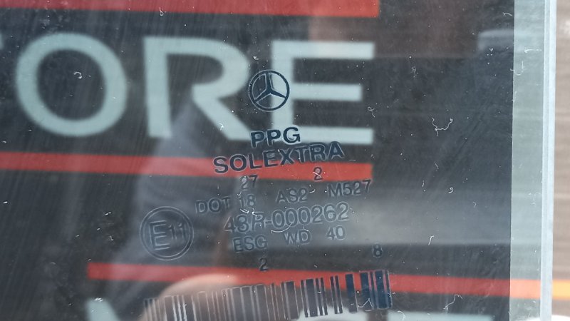 Стекло боковое, 670 рублей, Красноярск