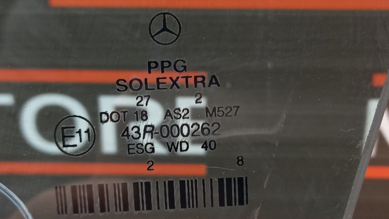 Стекло боковое, 670 рублей, Красноярск