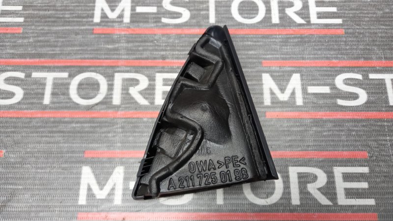 крышка динамика, 280 рублей, Красноярск