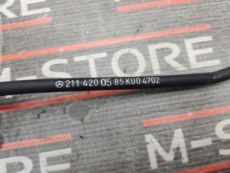 трос ручника, 190 рублей, Красноярск