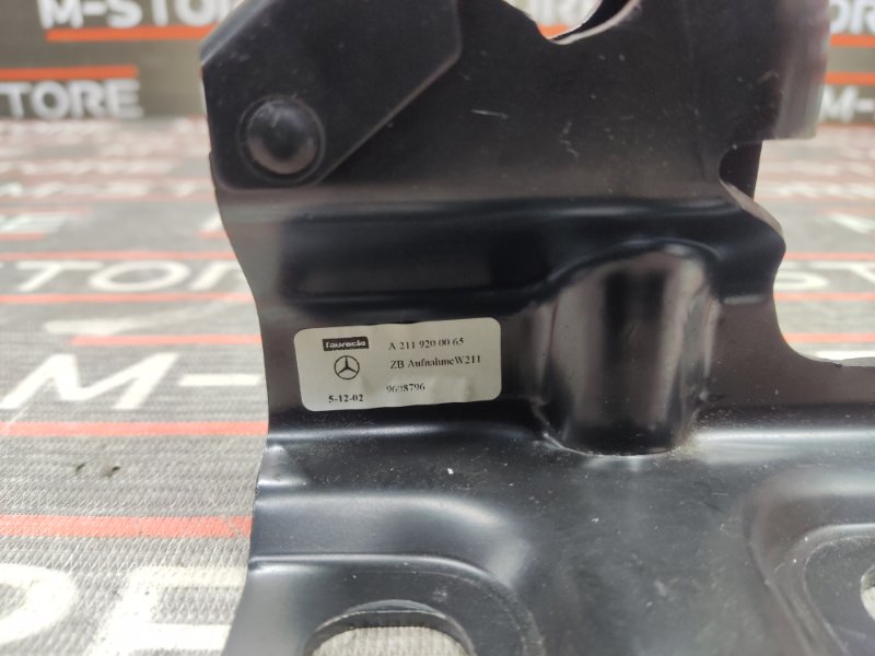 фиксатор сиденья, 320 рублей, Красноярск