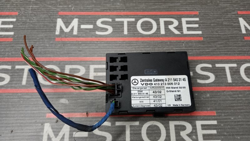 Блок управления центральным замком, 670 рублей, Красноярск