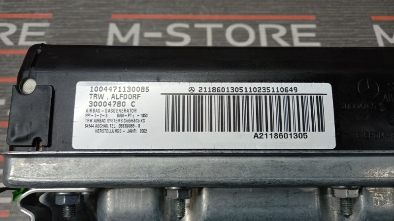 Подушка безопасности пассажирская, 930 рублей, Красноярск