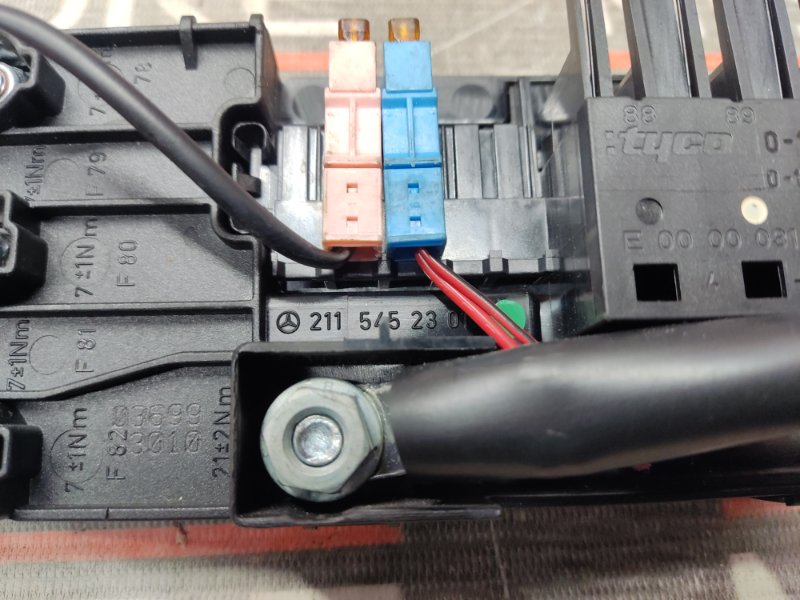 блок предохранителей, 400 рублей, Красноярск