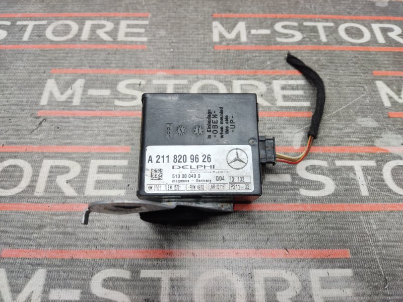 блок управления сигнализации, 300 рублей, Красноярск