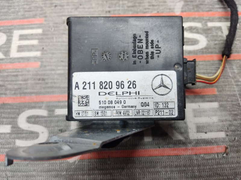 блок управления сигнализации, 300 рублей, Красноярск