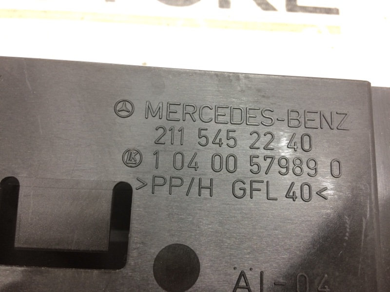 Кронштейн блока управления, 280 рублей, Красноярск