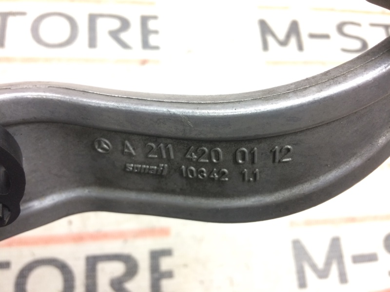 Педаль стояночного тормоза, 480 рублей, Красноярск