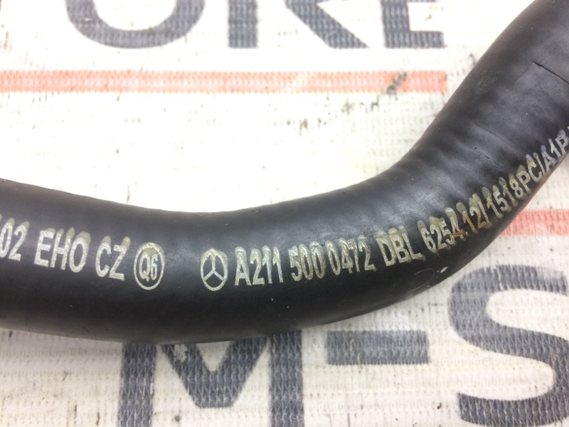 патрубок расширительного бачка, 600 рублей, Красноярск