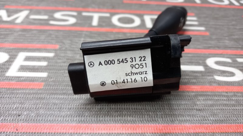 переключатель рулевой колонкой, 350 рублей, Красноярск