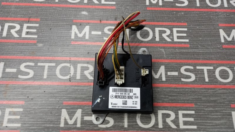 блок комфорта, 900 рублей, Красноярск