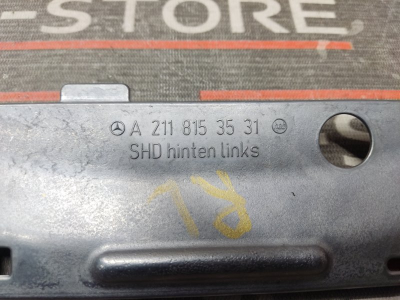 кронштейн потолочной ручки, 280 рублей, Красноярск