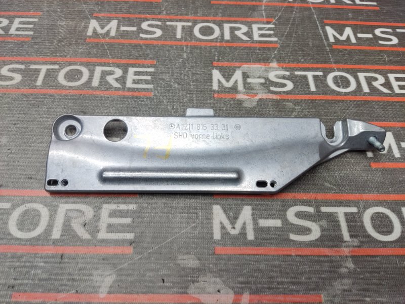 кронштейн потолочной ручки, 280 рублей, Красноярск