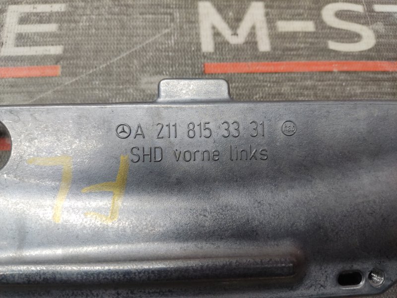 кронштейн потолочной ручки, 280 рублей, Красноярск