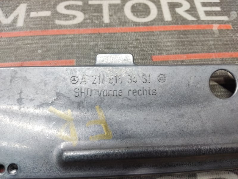 кронштейн потолочной ручки, 280 рублей, Красноярск