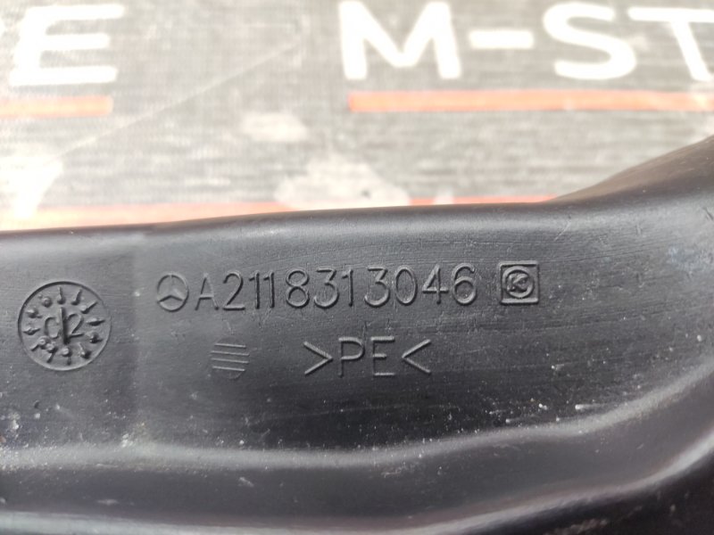 Воздуховод печки, 340 рублей, Красноярск