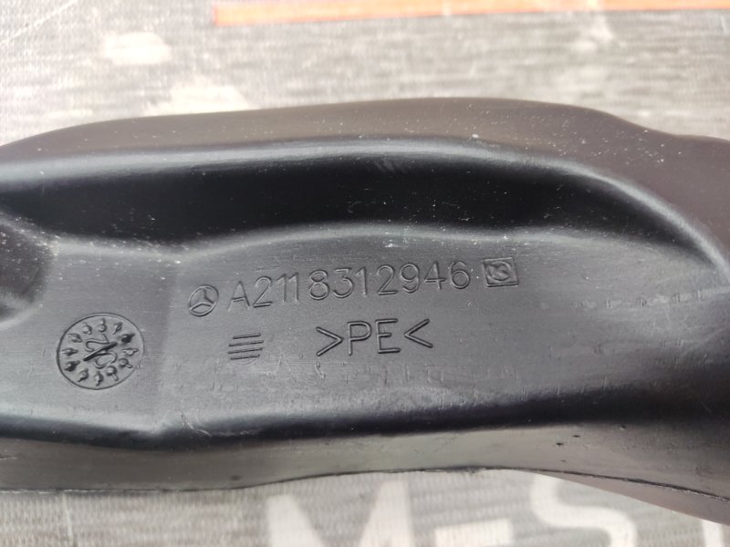 Воздуховод печки, 340 рублей, Красноярск